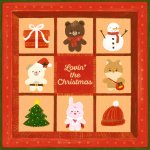 10년을 기다린 '믿듣데'표 첫 <b>캐롤</b> 등장이요