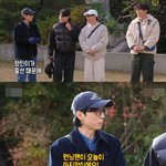 마지막이라니 아쉬워하는 <런닝맨> <b>멤버</b>들