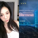 태연, 무슨 인연이길래…<b>GD</b> 콘서트 방문 인증 '눈길' [해시태그]