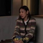 <b>한혜진</b>이 40대가 되고 나니 이해된다는 말