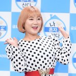 지웠다…'나혼산' 新단체사진 공개 "웃음 <b>보장</b>" [엑's 이슈]