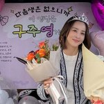 티아라 쓴 한혜진, 사랑 받고 퇴장…8살 연하 <b>기성</b>용이 또 반할...