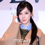 <b>지젤</b> '힙한 의상에 귀요미 미소'