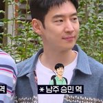 [<b>건축학</b>개론] 때문에 영원히 고통받는 연예인