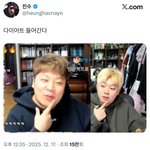 <b>카</b><b>광</b> 살 많이 빠졌누