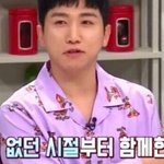 어느 한 연예인의 의미 심장한 후회.<b>jpg</b>