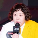 ‘박나래 절친‘ 신기루, <b>업로드</b> 지연 지적에…“내가 힘들어한 것...