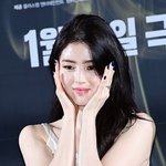 한소희, '93년생 <b>MZ</b>'도 몰랐던 신조어 '코덕'…"그게 뭐죠...