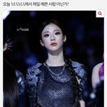 <b>루카</b> 업체에서 조작하는 거임?