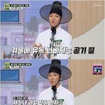 '장수상회' 조주한, 유쾌한 <b>입담</b>+공감 요정 활약..팔방미인 매력