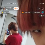 나 잘생겼대 <b>미남</b>이래