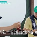 구본승한테 질척→구본승 엄마가 기겁” 루머 <b>유포</b>(남겨서 뭐하게)