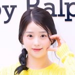 [현장포토] "<b>봄</b>을 입었어"...채서<b>안</b>, 러블리 하트