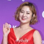 '박나래 전 남친' 개인정보 불법 <b>수집</b> 의혹 고발 당해[공식]