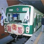 [테오시스] 사랑그리고