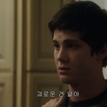 나는너가 <b>행복</b>하기를바람