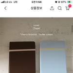 [추반] 색 추반해주면 추합된다