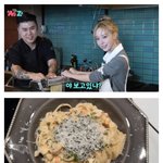 [군대] 이거 <b>진짜</b>임..?