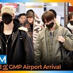 앤팀(&amp;TEAM), 쉴 틈없이 열일!!! 화이팅!!!(입국)[뉴스엔<b>TV</b>]