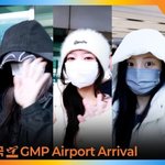 아일릿(ILLIT), 이렇게 귀여운데~ 예쁜데~ <b>반칙</b>이다! (입국)[뉴스엔TV]