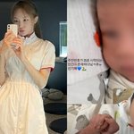 '하시3' <b>서민재</b>, 홀로 출산→엄마된 근황 "25로 시작되다니...