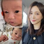 '친부 잠수 폭로→나 홀로 출산' <b>서민재</b>, 아기와 일상 공개…"신기"