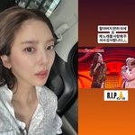  '할담비' 지병수 씨 <b>비보</b>에 추모 "할아버지 편히 쉬세요"