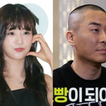 라도윤보미, 9년 열애 끝 결혼…내년 5월 화촉