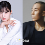 "2500일, 내가 설렐 수 있게"…윤보미라도, 8년째 <b>열애</b>