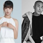 '에이핑크' 윤보미라도, 내년 5월 부부 된다… '9년 열애' 결실