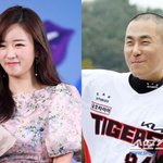 [공식] 윤보미라도 9년 열애→내년 5월 결혼 발표 "오래 함께한...