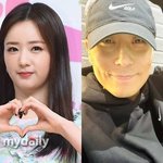 품절녀 탄생, 윤보미 측 "<b>라도</b>와 내년 5월 결혼" (전문)