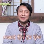 <b>AI</b> 부활 응삼이…박윤배, 폐섬유증 사망 5주기