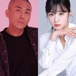 윤보미·<b>라도</b>, 내년 5월 결혼… 9년 열애 결실