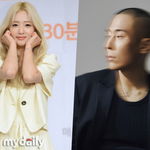 [공식] '윤보미의 남자' <b>라도</b> 측 "소중한 인연과 백년가약,...