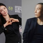 윤보미라도, 가수·작곡가 커플서 부부로.."결혼 후에도 '열일'"[종합]