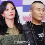 윤보미, 올 초 데프콘에 '의미심장' 축하받더니 진짜 결혼.."...