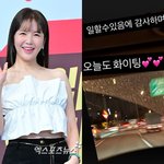 장영란, '매니저 미담' 속 또 인성甲 인증…"일할 수 있음에...