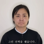 영상, 왜 독 됐나…“입 다무는 <b>말버릇</b>” 분석까지 등장 [Oh!쎈...