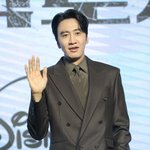 이광수, 절친 김우빈신민아 결혼식 사회 <b>본다</b>…도경수는 부득 불참