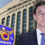 [<b>단독</b>] '통일교 금품 의혹' 전재수 내일 경찰 소환 통보