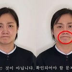 박나래 ‘해명 영상‘, 사과 없이 <b>문장</b>마다 입 다물더니…이유 공개됐다