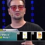 찍는 것도 실력이란 말이 진짜 맞는 건가...