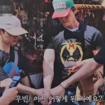 <b>김우빈</b> : 이거 도대체 어떻게 된 거예요?