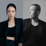 에이핑크 윤보미, <b>라도</b>와 내년 5월 결혼…9년 열애 끝