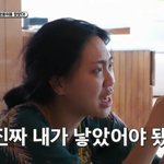 [군대] 그냥 <b>주접</b>