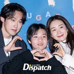 [현장포토] "세식구, 달달해"…'슈가', 가족의 <b>케미</b>