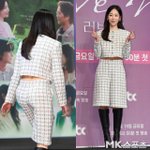 서현진 ‘시원하게 노출한 등허리’ [<b>MK</b>포토]