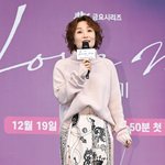 [포토] 박경림 '<b>러브</b> 미를 위한 코디'