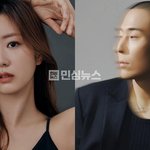 에이핑크 윤보미, 작곡가 <b>라도</b>와 결혼 발표